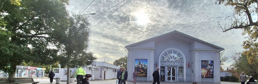 свободного назначения г Севастополь Северная сторона ул Леваневского 37 Крым фото 4
