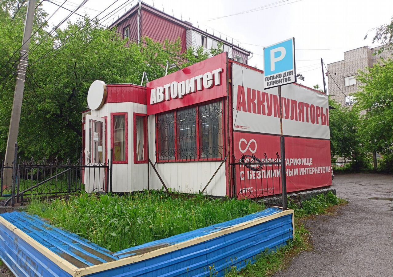 торговое помещение г Горно-Алтайск ул. Григория Чорос-Гуркина, 33А фото 2