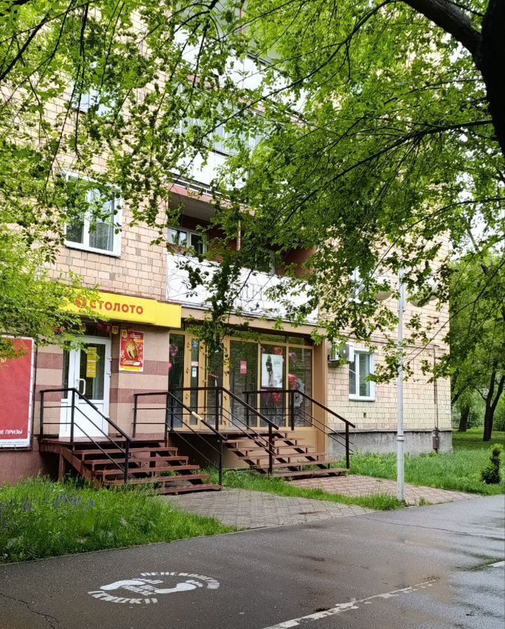 торговое помещение г Абакан ул Щетинкина 44 фото 1