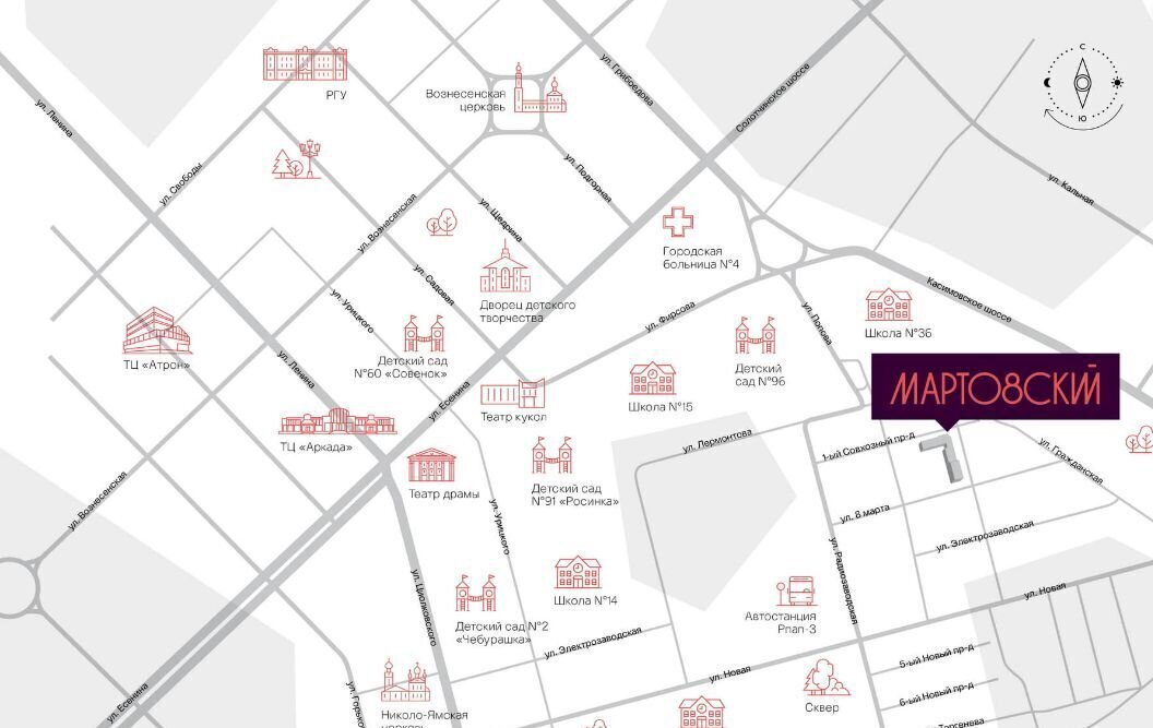 квартира г Рязань р-н Советский ул Совхозная 6 ЖК «Мартовский» фото 7