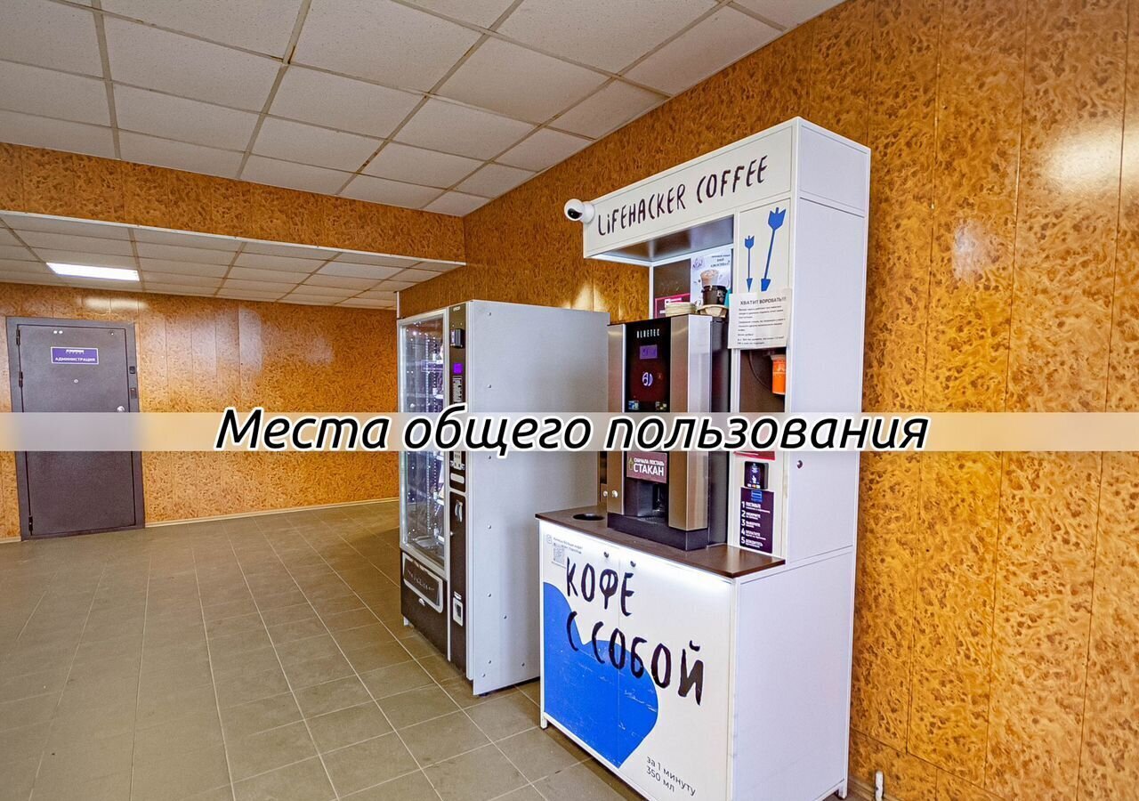 свободного назначения г Колпино р-н Колпинский ул Севастьянова 24 фото 4