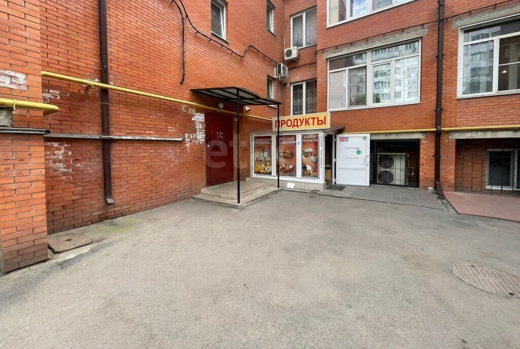 торговое помещение г Ростов-на-Дону р-н Первомайский ул Травяная 20/22 фото 1