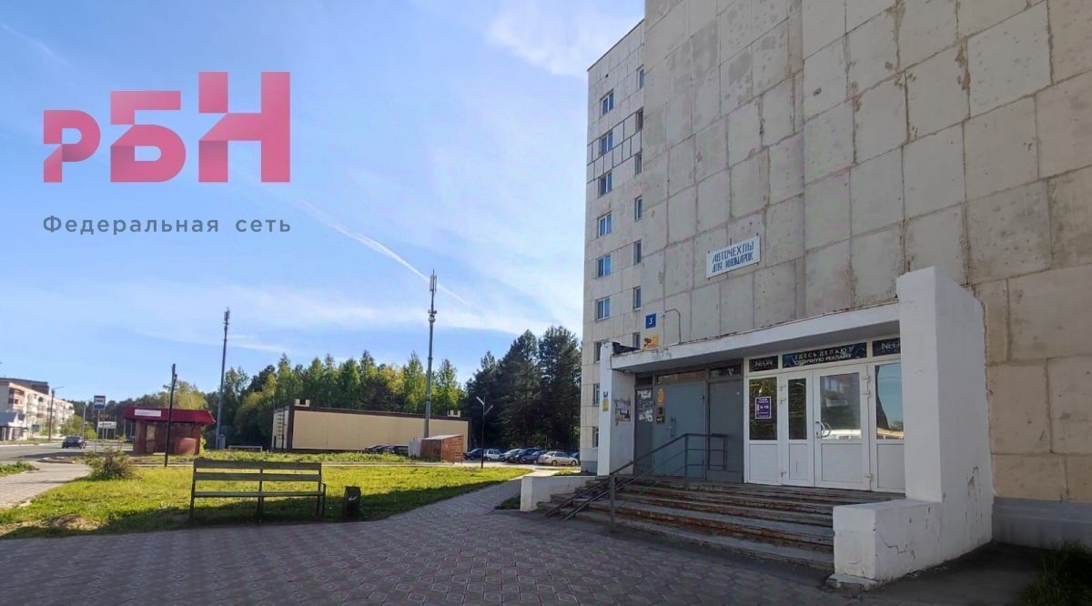 свободного назначения г Нефтекамск ул Дзержинского 3 фото 2