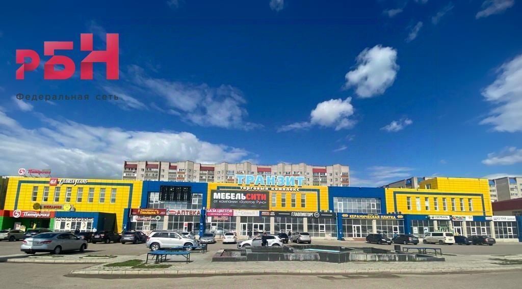свободного назначения г Нефтекамск ш Березовское 10 фото 4