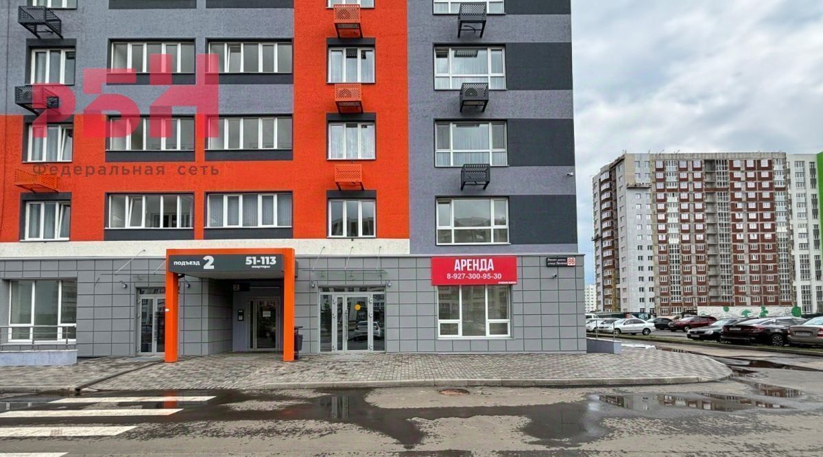 свободного назначения г Нефтекамск ул Ленина 86 фото 2