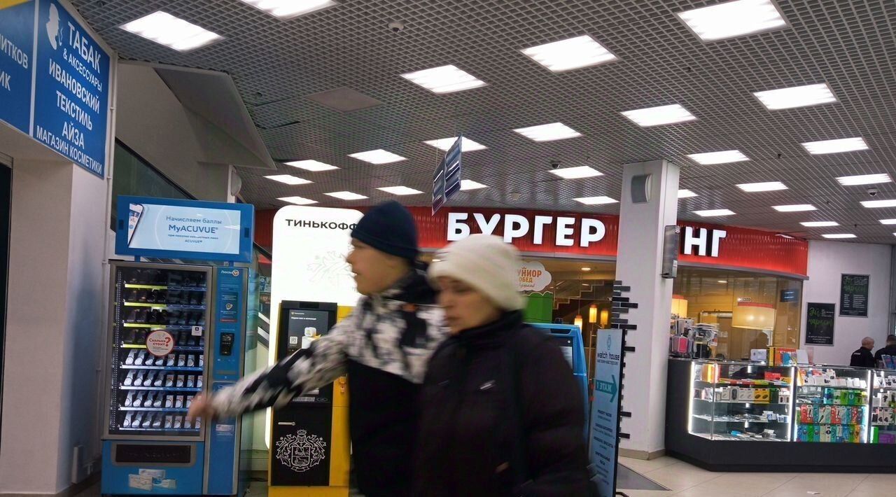 свободного назначения г Люберцы пр-кт Октябрьский 146 Котельники фото 33