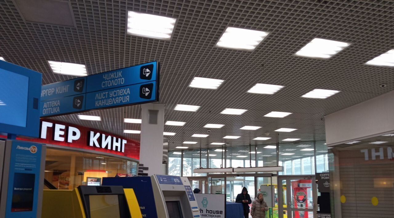 свободного назначения г Люберцы пр-кт Октябрьский 146 Котельники фото 7
