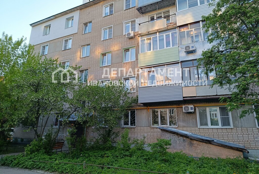 квартира г Иваново р-н Октябрьский ул Тимирязева 40 фото 1