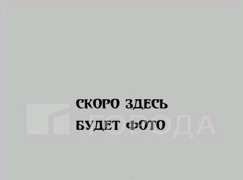 р-н Железнодорожный ул Кубановская 2к/1 фото