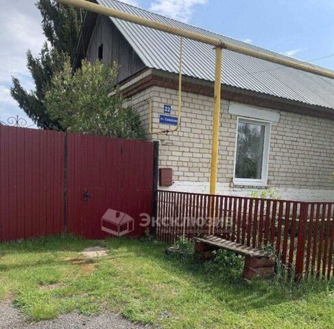 ул Совхозная фото