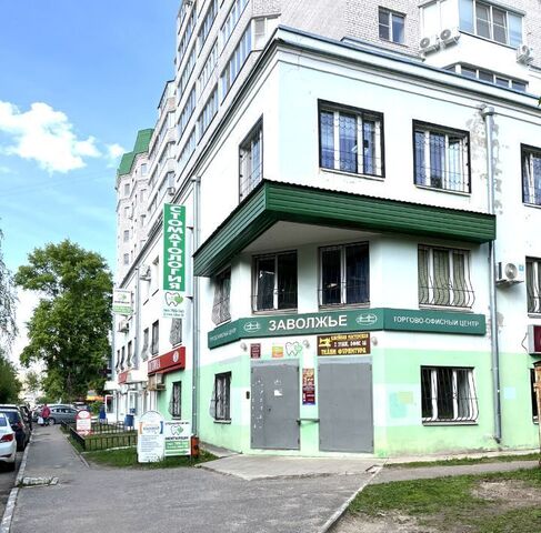 р-н Заволжский ул Зинаиды Коноплянниковой 17к/1 фото