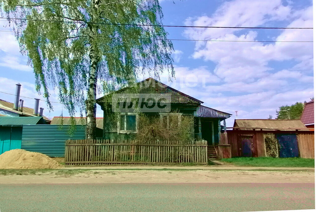 дом г Рязань р-н Советский ул Владимирская 69 фото 1
