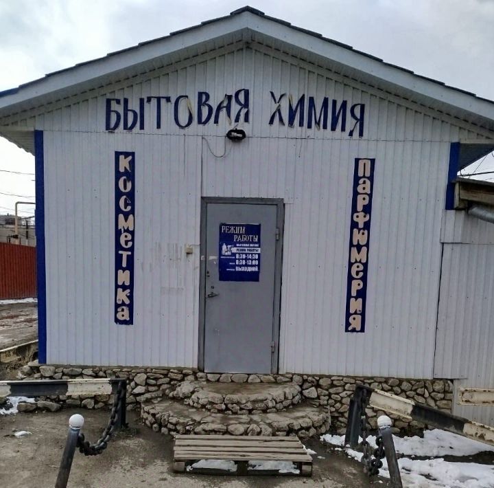 офис г Ульяновск р-н Железнодорожный Киндяковка фото 1
