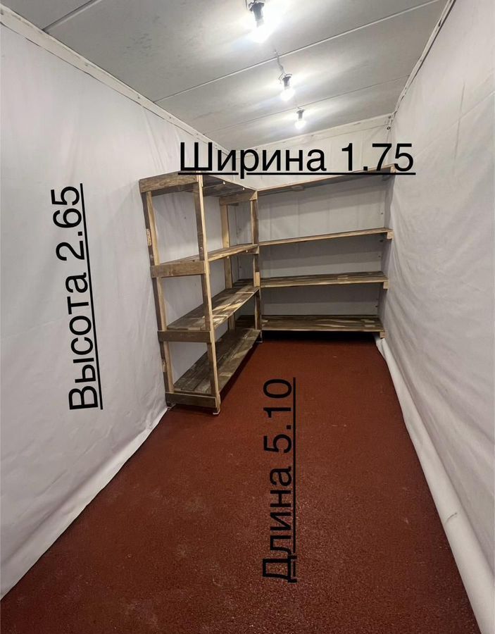 гараж р-н Гурьевский г Гурьевск б-р Краковский 12 фото 1