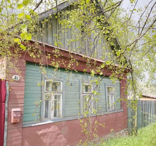 ул Казанская 41 фото