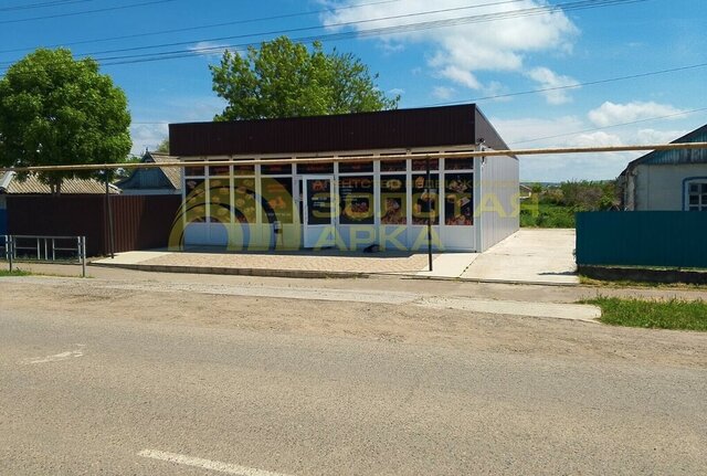 ул Ленина 244 фото