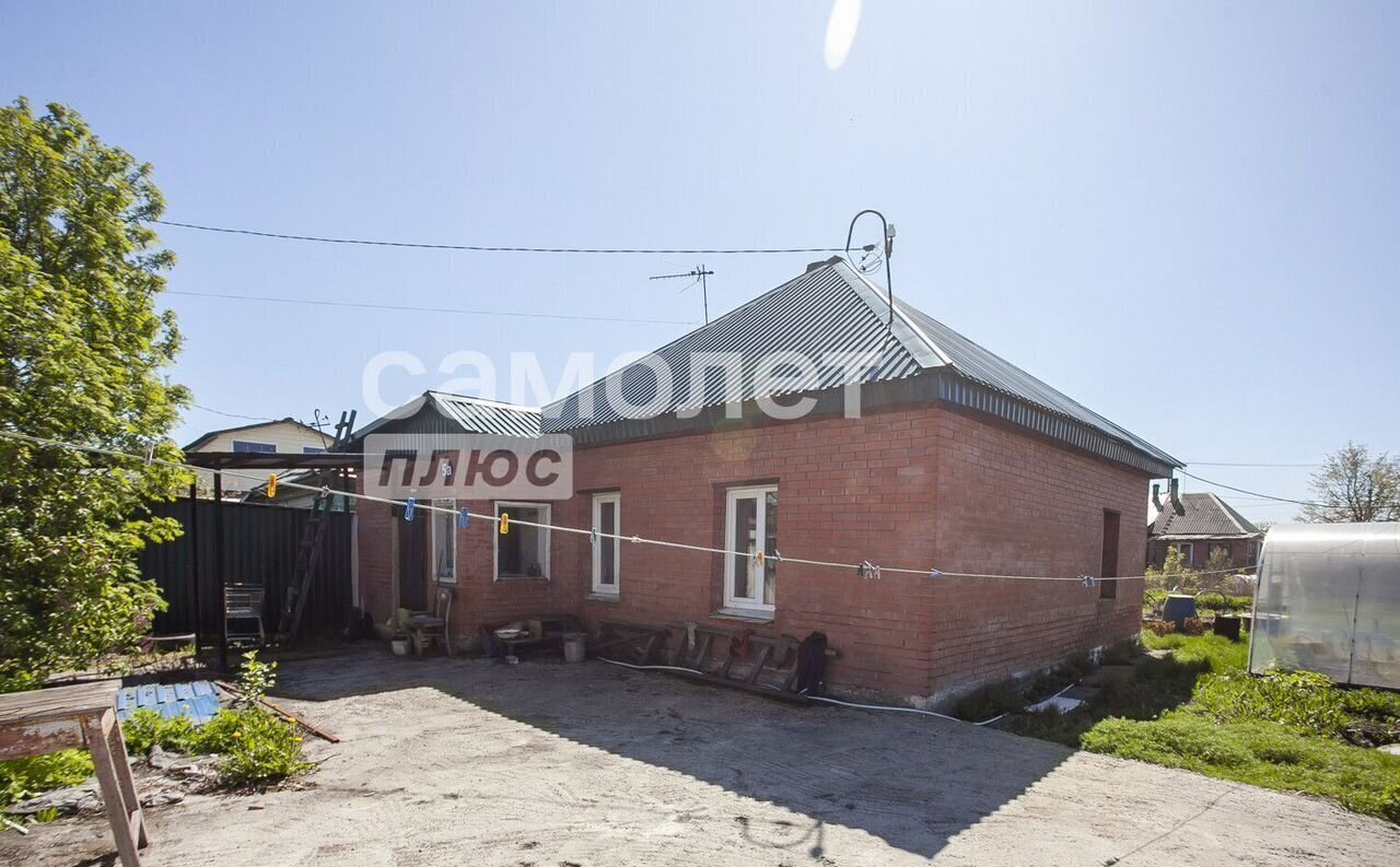 дом г Кемерово р-н Кировский ул Курская 5а Кемеровская обл. — Кузбасс фото 1