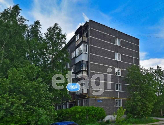 Верхневокзальный, Степана Разина, 16а фото