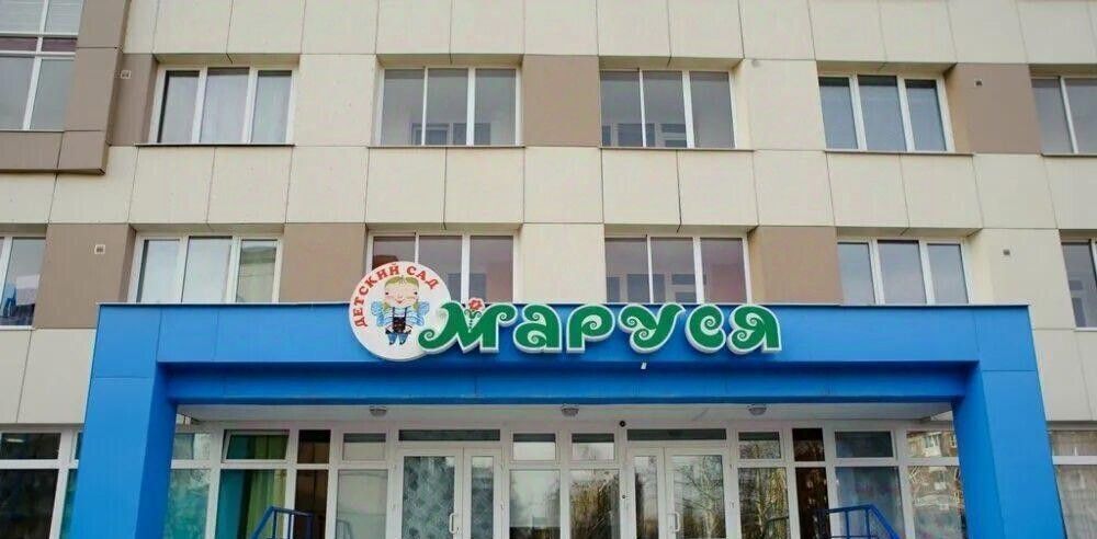 свободного назначения г Иркутск р-н Октябрьский пр-кт Маршала Жукова 11/5 фото 1