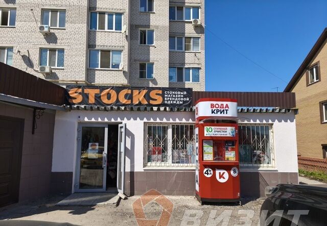г Самара р-н Октябрьский Алабинская ул Невская 4 фото