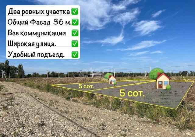 п Западный Республика Адыгея Адыгея фото