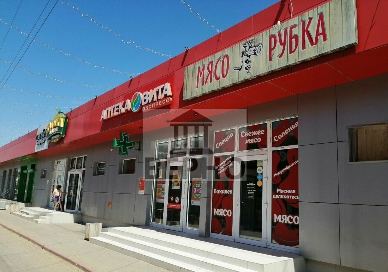 свободного назначения г Краснодар р-н Прикубанский ул Домбайская 4/1 фото 1