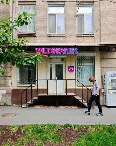 р-н Октябрьский ул Бахметьевская 20/24 фото