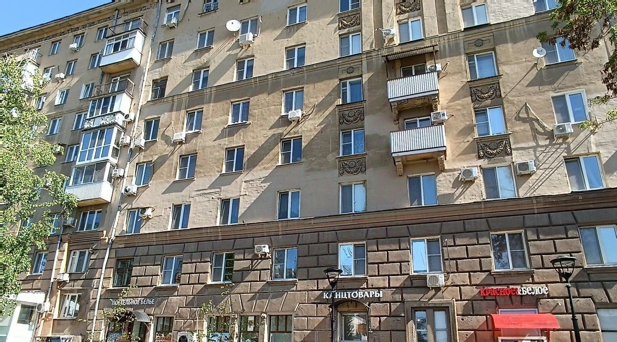 свободного назначения г Саратов р-н Фрунзенский пер Мирный 17 фото 3