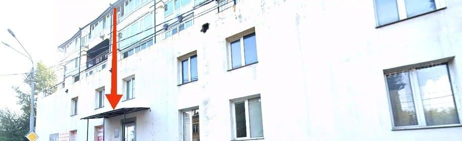 свободного назначения г Томск р-н Ленинский ул Розы Люксембург 45 фото 3
