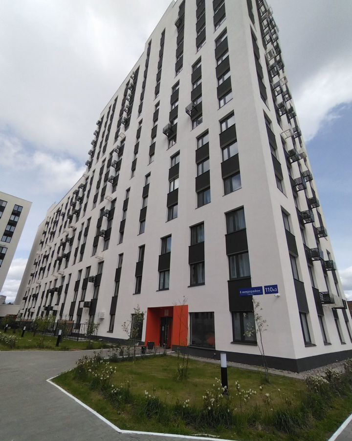 квартира г Тобольск ЖК «Мой квартал» 6-й мкр-н, 110к 3 фото 4