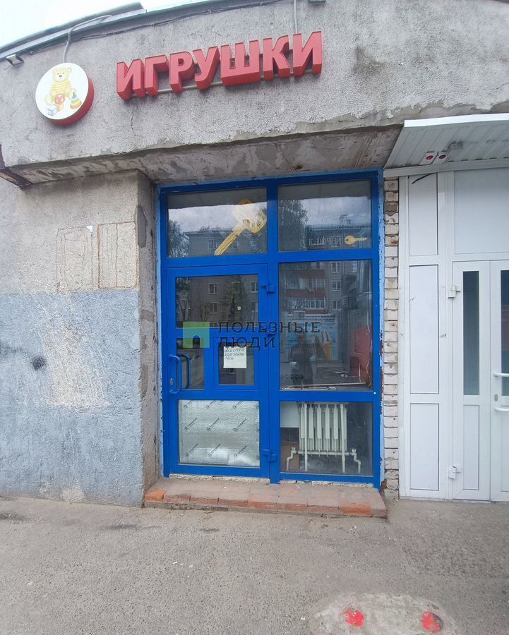 свободного назначения г Казань р-н Советский Дербышки Казань, ул. Мира, 41 фото 2