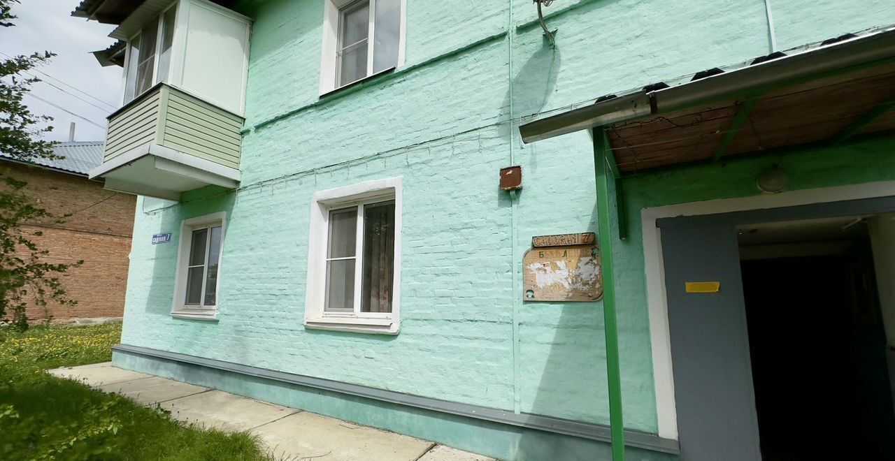 квартира г Донской мкр Шахтерский ул Садовая 7 микрорайон Шахтёрский фото 3