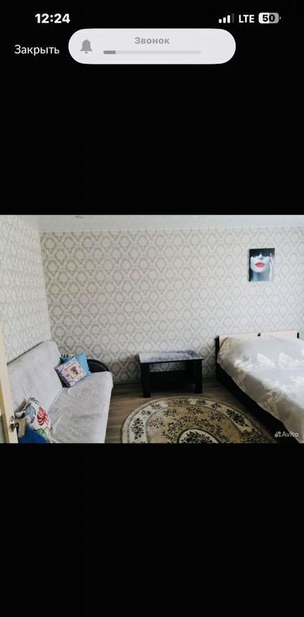 квартира г Советская Гавань ул Рабочая 13а Советско-Гаванский р-н фото 3