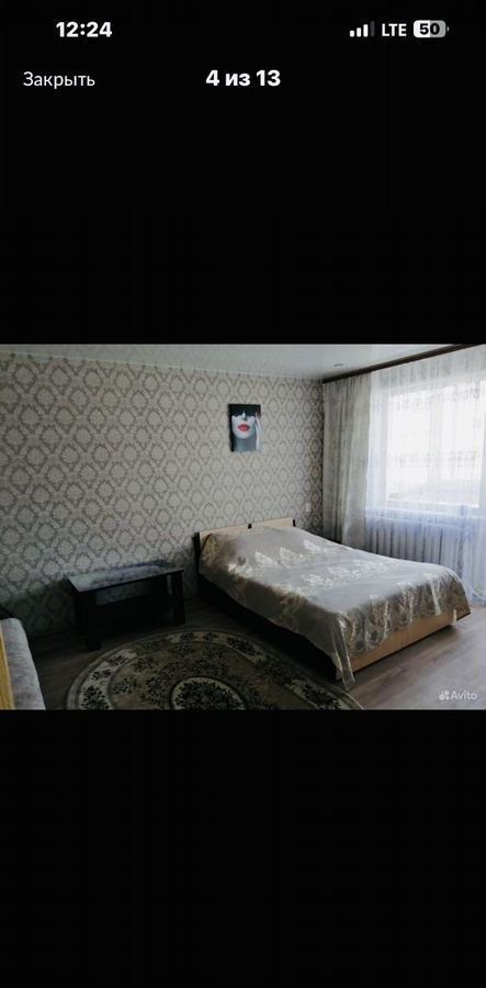 квартира г Советская Гавань ул Рабочая 13а Советско-Гаванский р-н фото 4