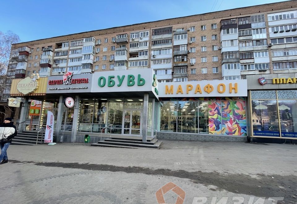 торговое помещение г Самара р-н Промышленный Безымянка ул Стара Загора 141 фото 3