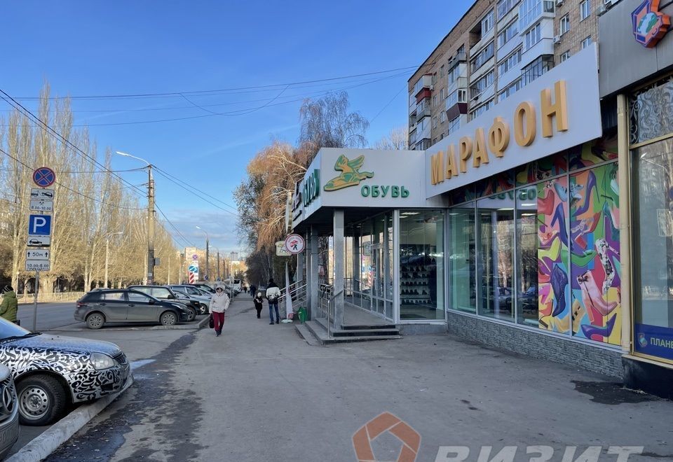 торговое помещение г Самара р-н Промышленный Безымянка ул Стара Загора 141 фото 4