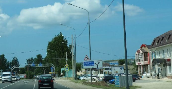 земля р-н Темрюкский г Темрюк посёлок Комсомольский Темрюкское городское поселение фото 4