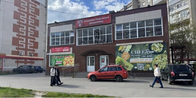 свободного назначения г Дзержинск ул Петрищева 12е Кировская фото 2