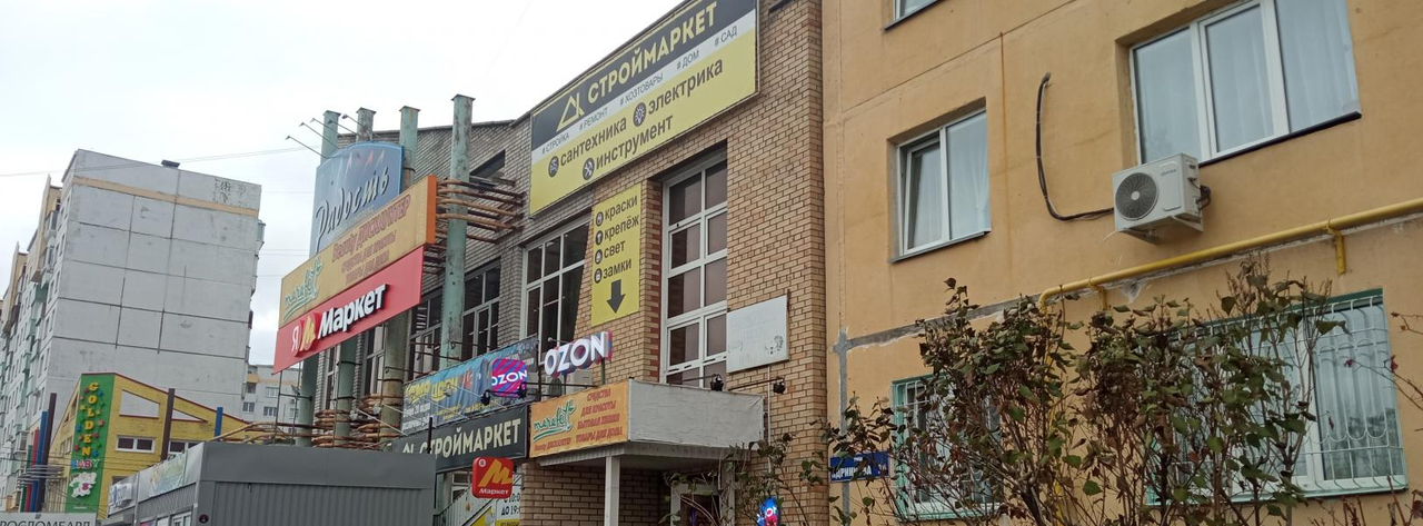 квартира г Омск ул Н.М.Ядринцева 24 фото 3