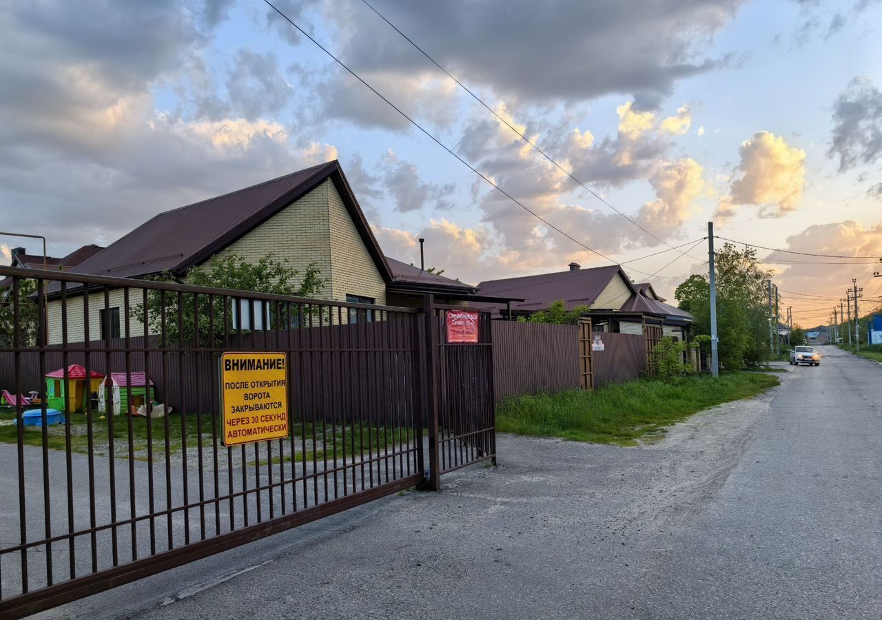 дом г Ставрополь р-н Промышленный ул Роз 152б фото 2