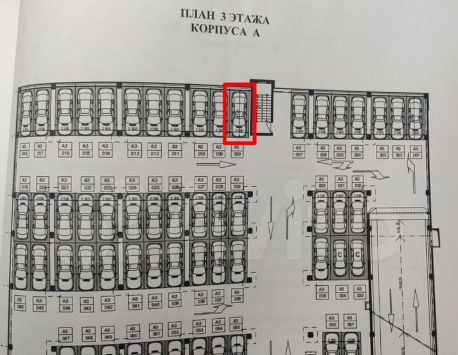 гараж г Химки ул Германа Титова 1с/2 Химки фото 3
