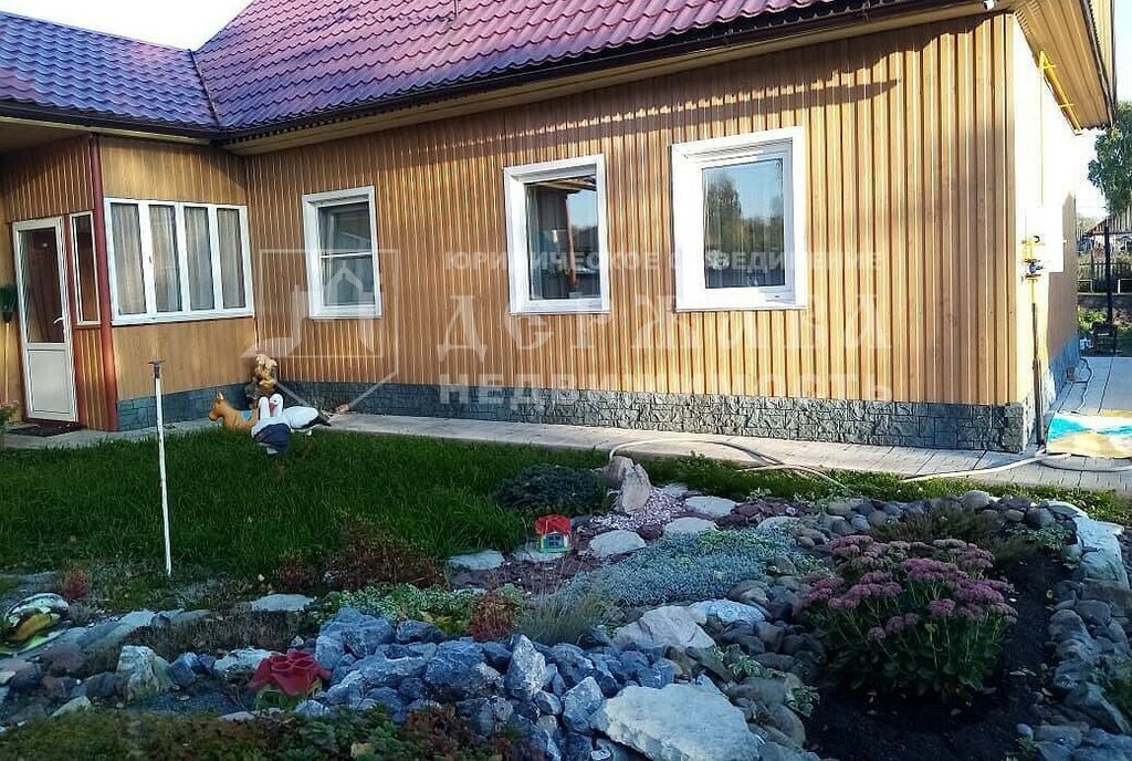 дом г Кемерово р-н Кировский ул Ростовская фото 3