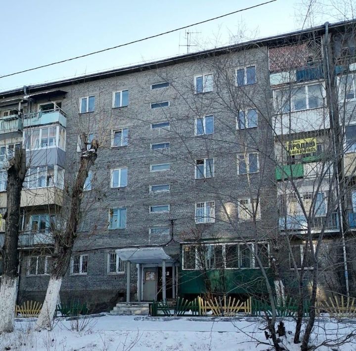 квартира г Улан-Удэ р-н Октябрьский ул Тобольская 47 фото 11