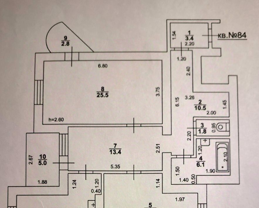 квартира г Энгельс пр-кт Фридриха Энгельса 71 фото 2