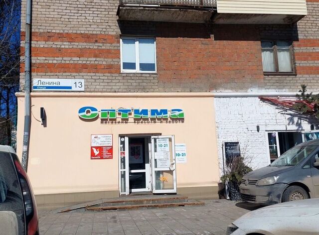 р-н Первомайский ул Ленина 13 фото