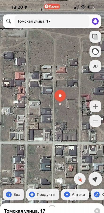 земля р-н Гудермесский г Гудермес Гудермесское городское поселение фото 1