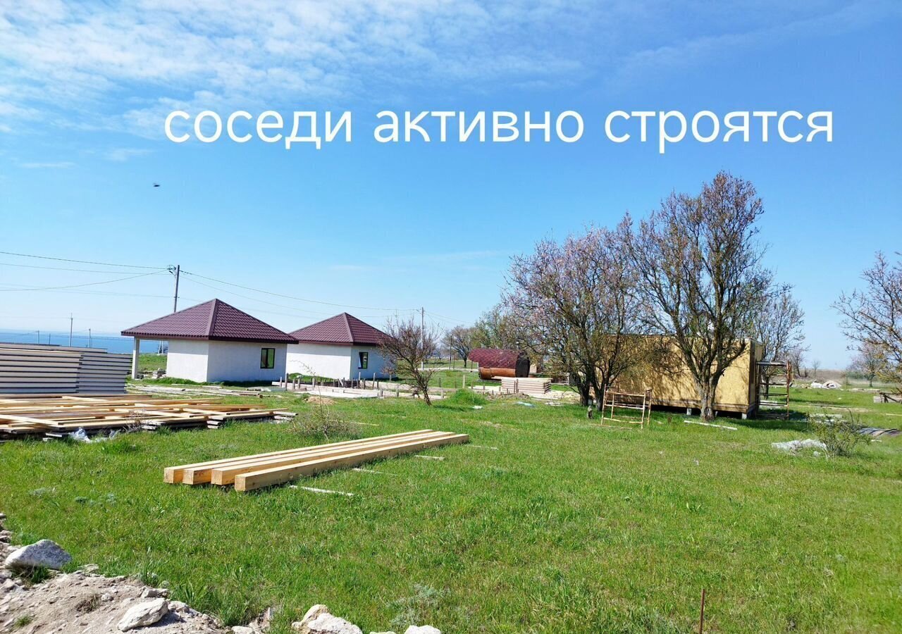 земля г Керчь ул Весенняя садовое товарищество Дельфин фото 1
