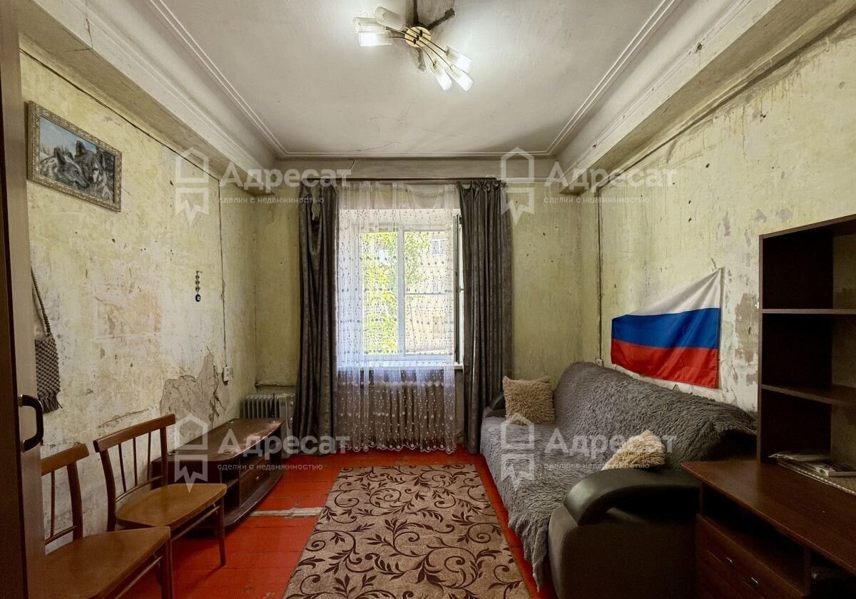 квартира г Волгоград р-н Тракторозаводский ул им. Дзержинского 28 фото 4