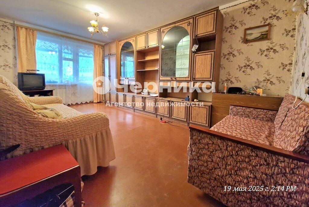 квартира г Шахты ул Пульного 9 фото 1