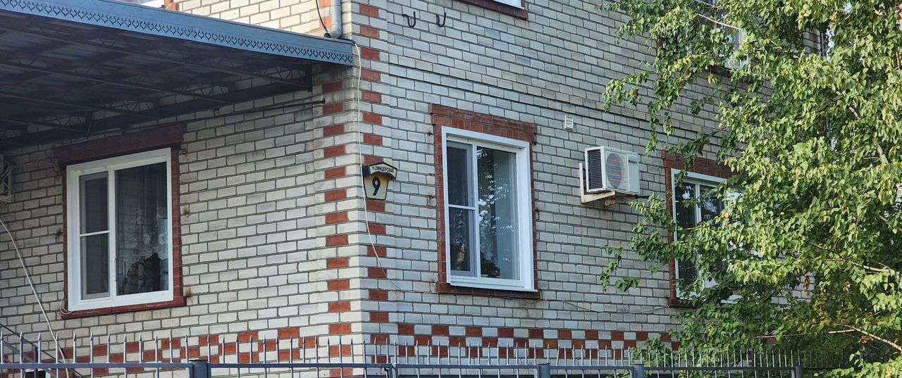 дом р-н Приморско-Ахтарский г Приморско-Ахтарск ул Офицерская 9 фото 2